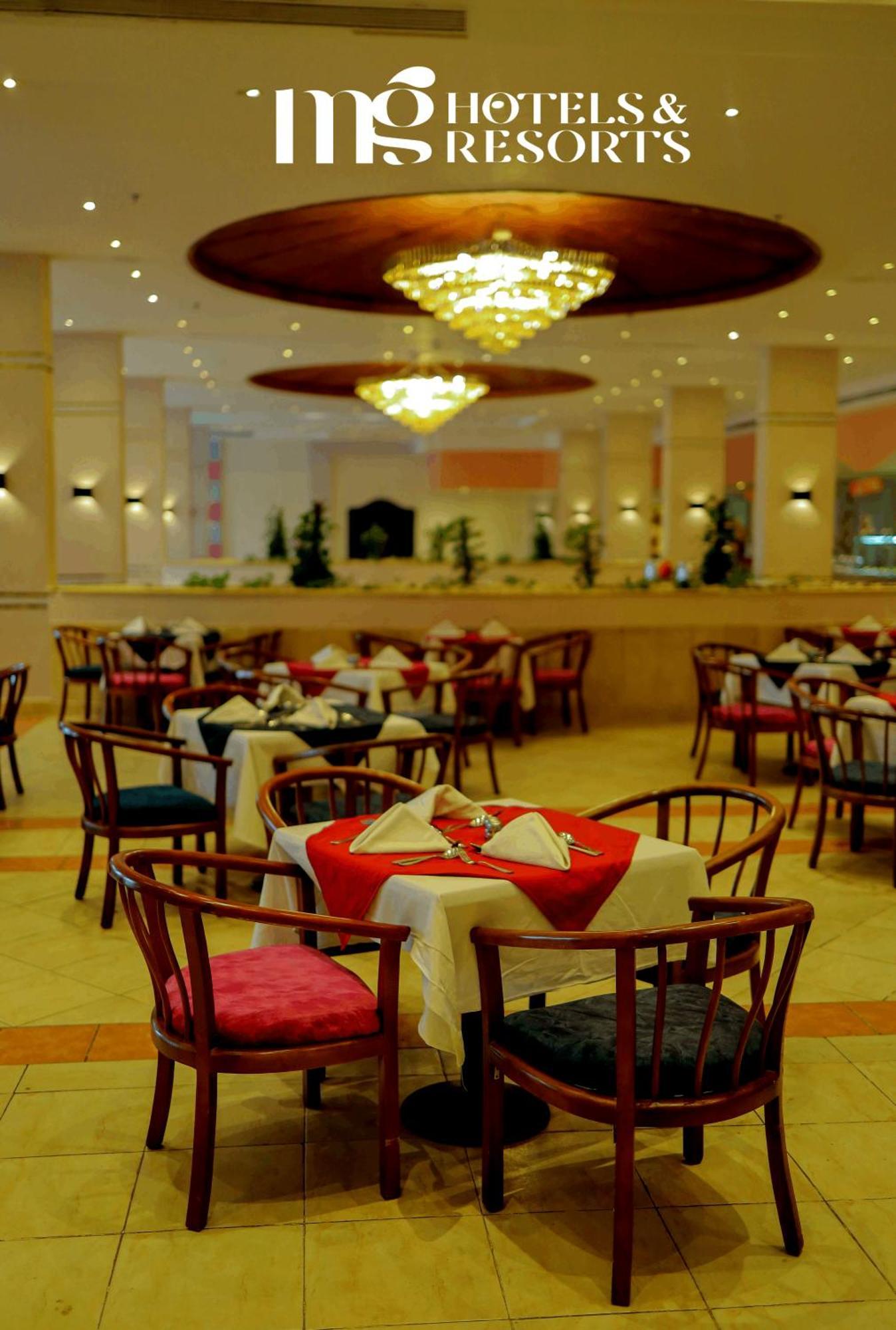 Mg Alexander The Great Hotel Marsa Alam 外观 照片