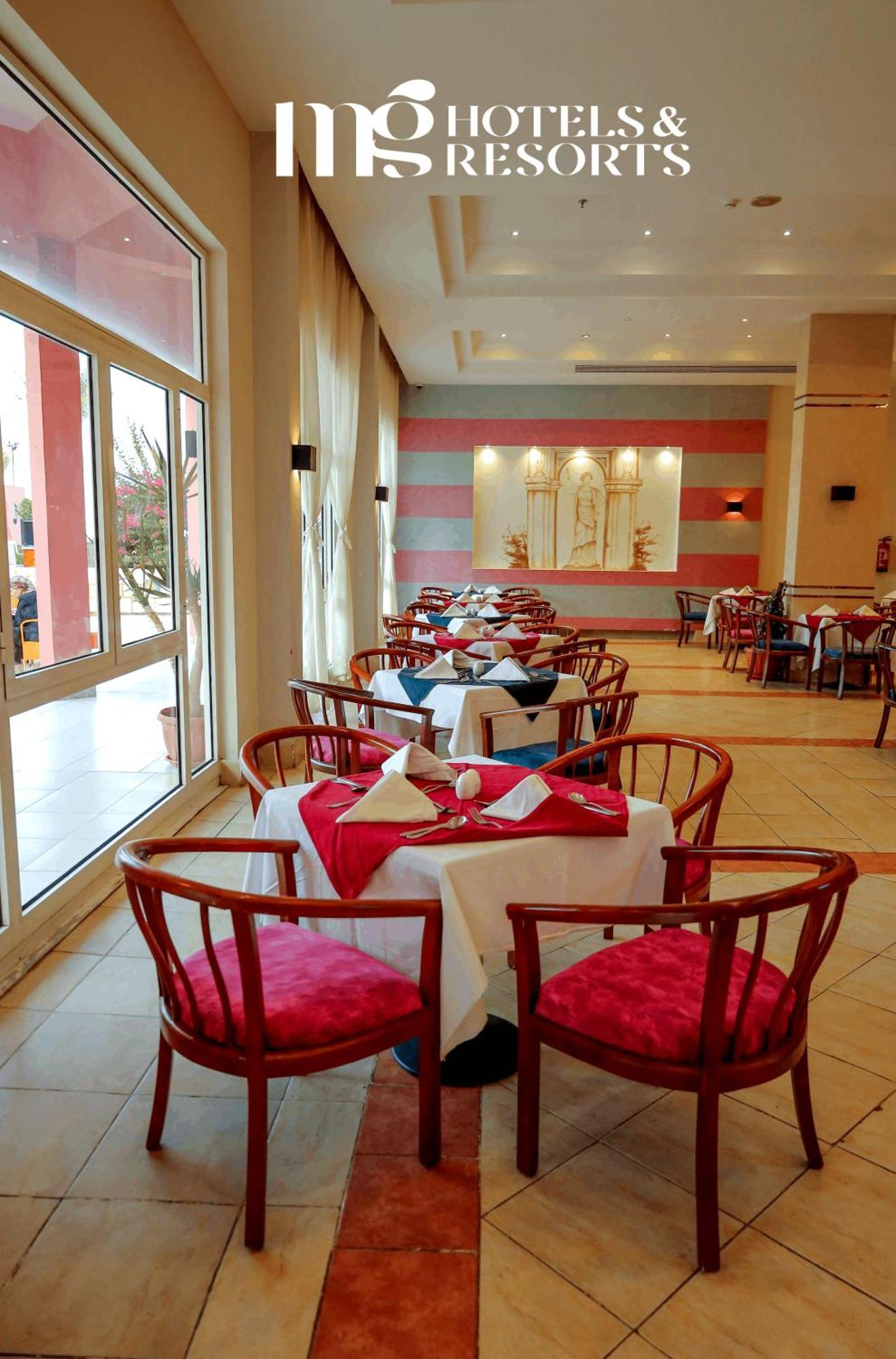 Mg Alexander The Great Hotel Marsa Alam 外观 照片